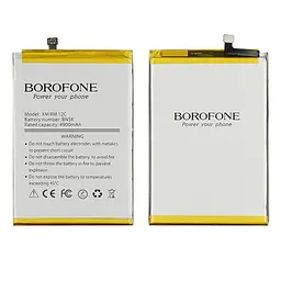 Акумулятор Borofone BN5K для Xiaomi Poco C55/Redmi 12C