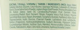 Скраб для обличчя Eveline Cosmetics Beauty & Glow Peel It Baby! Natural Face Scrub натуральний 75 мл (A75LBGNPE) - мініатюра 2