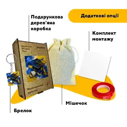 Дерев'яний фігурний пазл puzzlean Магістерський Капелюх, А3, Картонна коробка 200 елементів - мініатюра 5