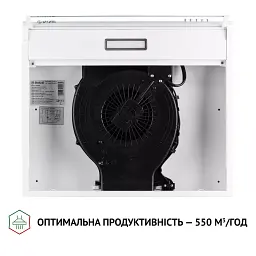 Витяжка плоска Perfelli PL 6144 W LED - мініатюра 8