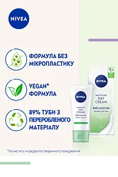 Матуючий денний крем Nivea Інтенсивне зволоження 24 години для комбінованої та жирної шкіри 50 мл - мініатюра 7