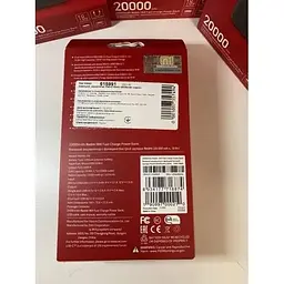 Акумулятор зовнішній Xiaomi Redmi PowerBank 20000 mah 18w - мініатюра 7