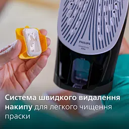 Праска Philips DST7040/80 - мініатюра 4