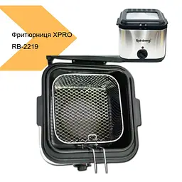Фритюрниця з кришкою Rainberg RB-2219 3200 Вт  2.5л (RB-2219_1155) - мініатюра 5