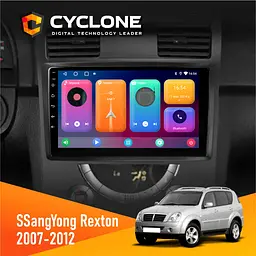 Штатна магнітола SsangYong Rexton 2007-2012 Cyclone C9-001 2x32 CPL Cyclone (НФ-00003279)
