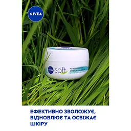 Крем для обличчя Nivea Soft Освіжаючий зволожувальний Для обличчя, рук та тіла 100 мл (4006000009537) - мініатюра 3