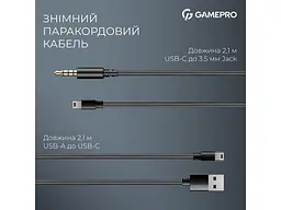 Навушники GamePro Asgard Freya Black (HS145B) - мініатюра 5