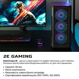 Комп’ютер персональний 2E Complex Gaming AMD R5-5600 16Gb F1TB NVD3060-8 B550 G338 600W FreeDos - мініатюра 2