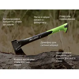 Сокира Alloid Pro, ручка з фібергласу, 800г, 37см (AF-7014800) - мініатюра 3
