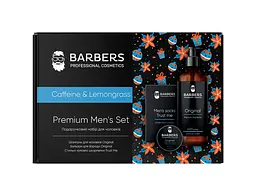 Подарунковий новорічний набір для чоловіків Caffeine & Lemongrass Barbers