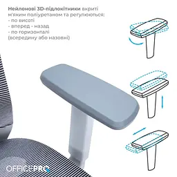 Офісне крісло OfficePro Balance OC620-G-DG-DG (OC620-G-DG-DG) - мініатюра 11