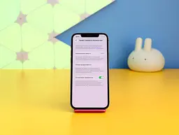 Смартфон Apple iPhone 12 Pro 256GB Graphite (MGMP3) Б/В [77191] - мініатюра 3