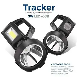 Ліхтар Quantum Tracker 3W LED+COB з функцією Power Bank (QM-FL1063) - мініатюра 2