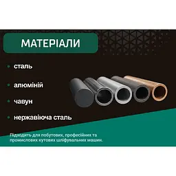 Диск алмазний по металу Alloid Building Tools 125 мм (DS-15125) - мініатюра 5