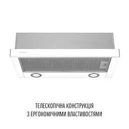 Витяжка телескопічна PERFELLI TL 6822 WH 1200 LED - мініатюра 2