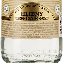 Горілка Hlibny Dar Особлива українська фірмова, 40%, 0,5 л - мініатюра 3