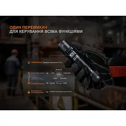 Ліхтар ручний Fenix C5 Pro - мініатюра 10