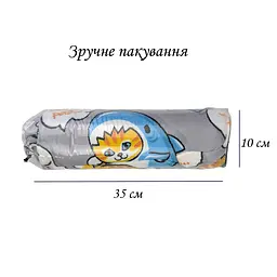 Плед фліс Веселі приятелі 150x200 см Love You 8189 - мініатюра 9