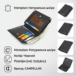 Ультрамодний гаманець для жінок з натуральної гладкої шкіри Canpellini 21928 чорний - мініатюра 2