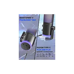Мікрофон Fifine AM6 USB Black (AM6) - мініатюра 8