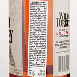 Упаковка віскі Wild Turkey 40.5% 12 л (1 л х 12 шт.) - мініатюра 4