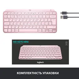 Клавіатура Logitech MX Keys Mini Wireless Illuminated UA Rose (920-010500) - мініатюра 9