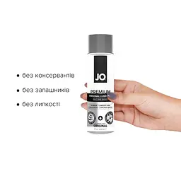 Лубрикант на силіконовій основі JO PREMIUM — ORIGINAL (240 мл) без консервантів - мініатюра 2