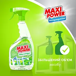 Засіб для миття скла Maxi Power Зелений чай, 740 мл - мініатюра 3
