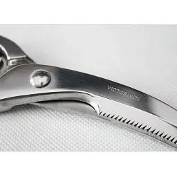 Кухонні ножиці Victorinox для птиці (7.6345) - мініатюра 2