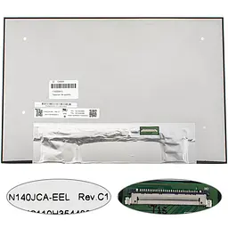 Матриця 14.0" N140JCA-EEL 1920х1200, 30pineDP, IPS, LED, SLIM без додаткової панелі, матові, роз'єм праворуч внизу для ноутбука