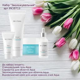 Набір зволожувальний для сухої шкіри Farmasi Aqua Dr. C. Tuna 4 - мініатюра 2