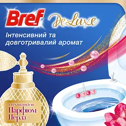 Туалетний блок Bref De Luxe Ніжна магнолія 4 х 50 г (9000101819038) - мініатюра 3