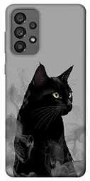 Чохол Demsky Smoke cat для Samsung Galaxy A73 5G