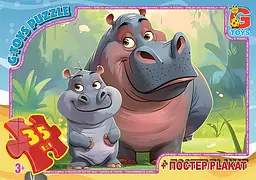 Пазли G-Toys Звірята з усього світу, 35 елементів, AG02