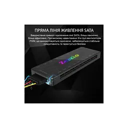 Модуль управління підсвічуванням Zezzio 1 to 9 ARGB PWM HUB - мініатюра 7