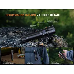 Ліхтар ручний Fenix C5 V2.0 - мініатюра 14