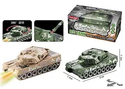 Танк HC 019 A, звук, світло, в коробці (6974910010197) Світло-коричневий - мініатюра 7