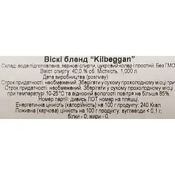 Віскі Kilbeggan Irish Whiskey, 40%, 1 л - мініатюра 6