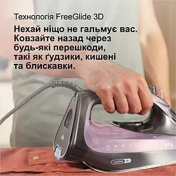 Праска Braun SI 9661 VI фіолетова - мініатюра 7