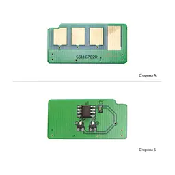 Чип для картриджа Samsung ML-2850/2851/2852 Black AHK (70465008)