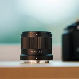 Об'єктив Viltrox AF 14mm f/4.0 Air Nikon Z - мініатюра 16