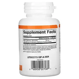 Дисульфат тозилат повільного вивільнення Natural Factors SAMe (Disulfate Tosylate) 200 мг 60 таблеток - мініатюра 2