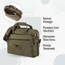 Сумка текстильна для ноутбука 20185 Vintage зелений - мініатюра 3