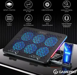Охолоджувальна підставка для ноутбука до 15,6 дюйма GamePro GPCP-590 RGB 2xUSB 6xfans - мініатюра 2