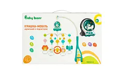 Іграшка-мобіль музичний Baby Team з підсвіткою (8564) - мініатюра 2