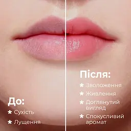 Бальзам для губ Balme Watermelon Ice Cream 5 г (289837) - мініатюра 8