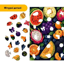 Дерев'яний фігурний пазл puzzlean Соковита палітра, А3, Картонна коробка 200 елементів - мініатюра 3
