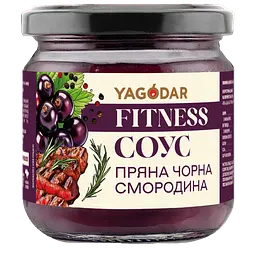 Соус без цукру Yagodar Пряна чорна смородина для сиру та м'яса 200 г