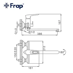 Змішувач для ванни Frap F2249-6, чорний/хром, Чорний матовий - мініатюра 6