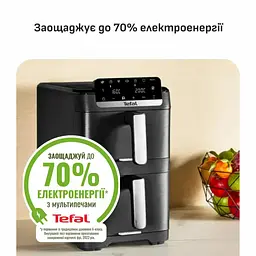 Мультипіч Tefal Easy Fry Crispy Stack (EY7528E0) - мініатюра 9